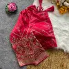 Tew Fendi Silk Golden Embroidery Work Blouse Bulk Orders In India